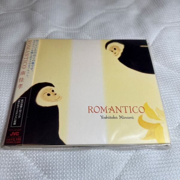 CD 南 佳孝/ROMANTICO 8cmシングルCD付き