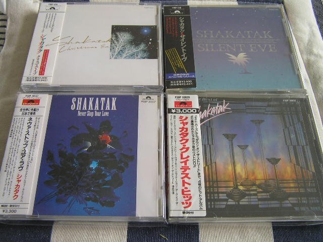 2025年最新】Yahoo!オークション -シャカタク cd(フュージョン