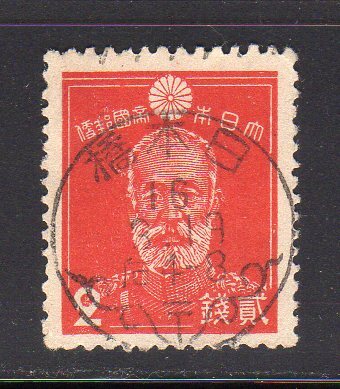 乃木将軍2銭切手帖 逓信省発行 1941年2月 (昭和16年2月)