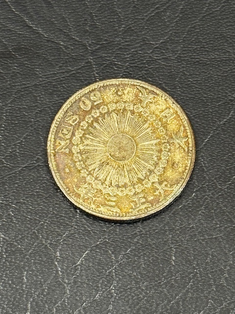 旭日50銭銀貨 大正3年 特年 Yahoo!オークション -「旭日50銭銀貨 大正3年」の落札相場・落札価格