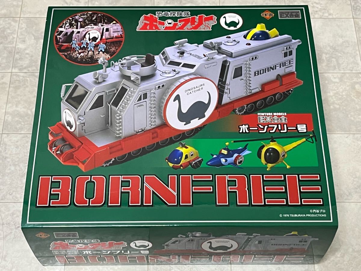 Amazon | フューチャーモデルズ EXプラモシリーズ 恐竜探険隊