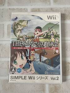 Wii THEみんなでバス釣り大会