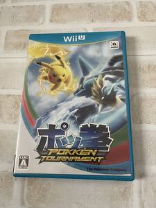 【Wii U】 ポッ拳 POKKN TOURNAMENT