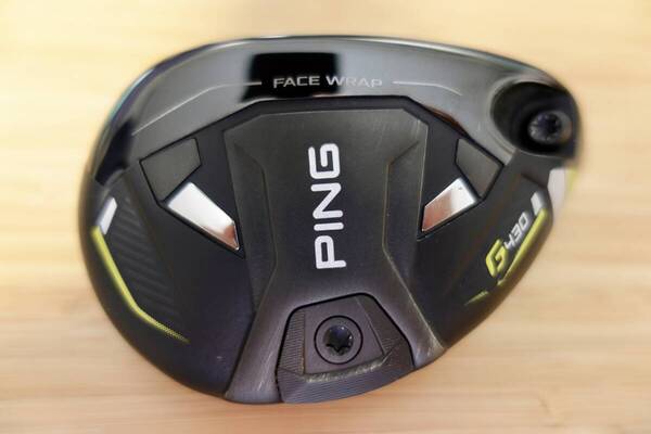 ping g430 2u ユーティリティ ヘッドのみ 送料込