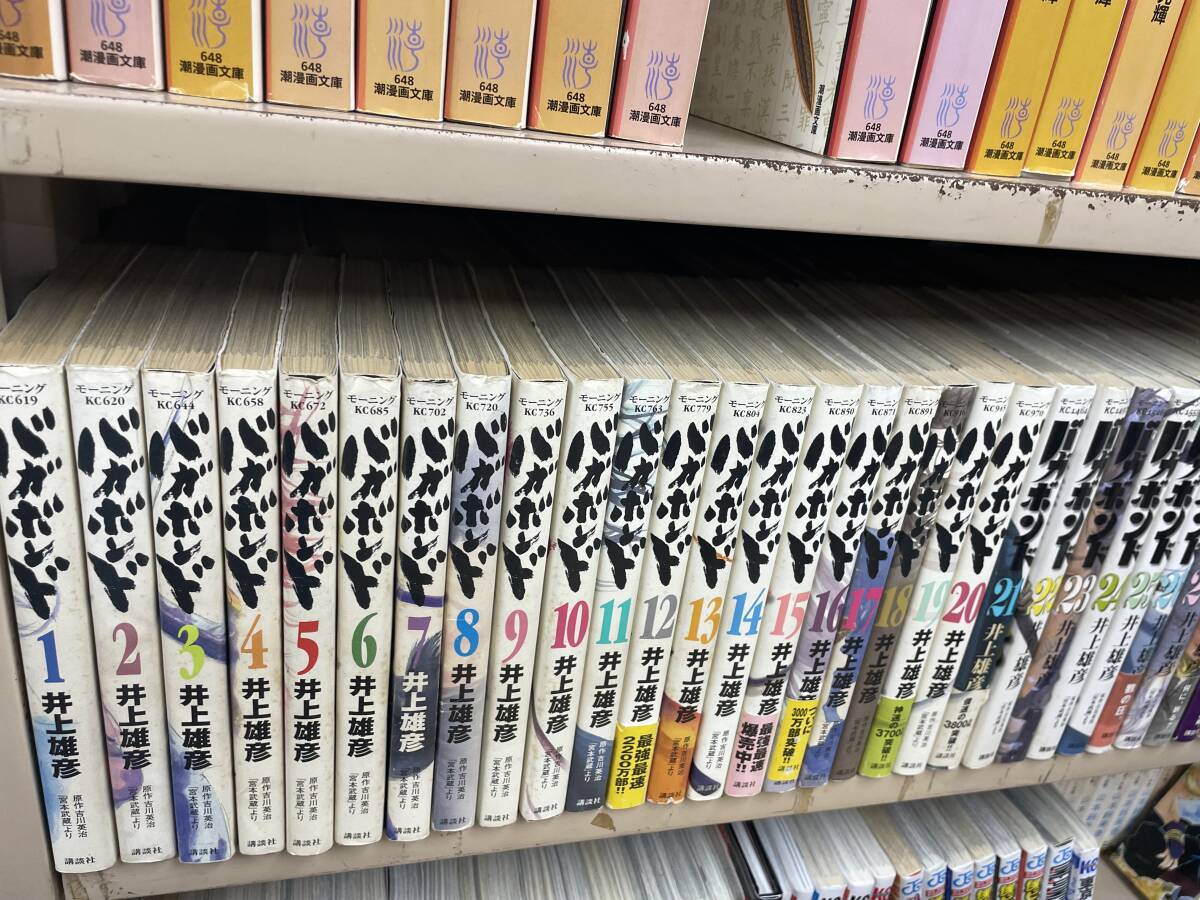 2025年最新】Yahoo!オークション -バガボンド(全巻セット)の中古