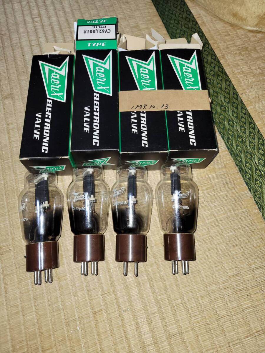 ハイトロン HYTRON VT62 / 801A 真空管 2本セット ハイトロン HYTRON VT62 / 801A 真空管 2本セット