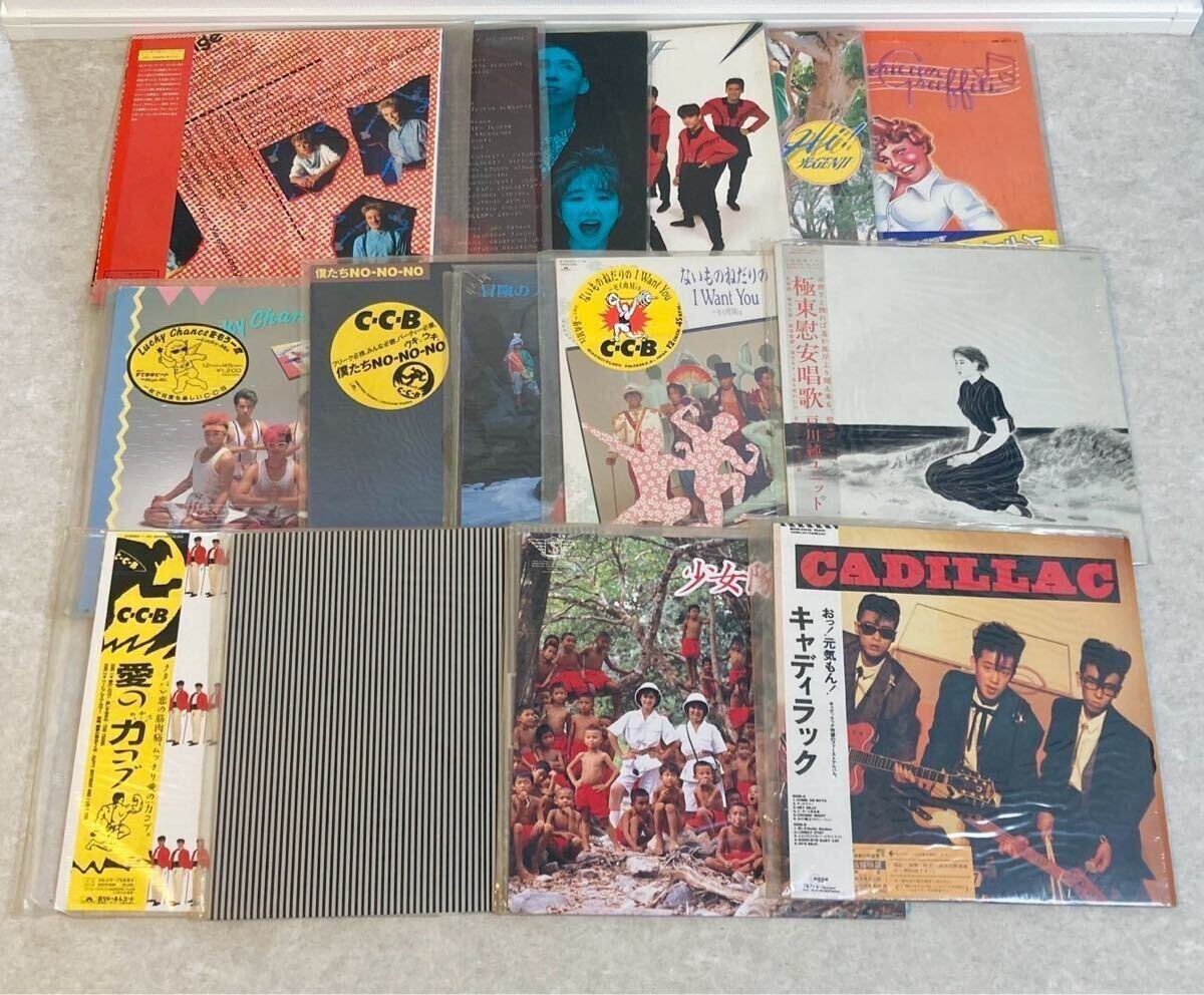 2025年最新】Yahoo!オークション -昭和歌謡レコードの中古品