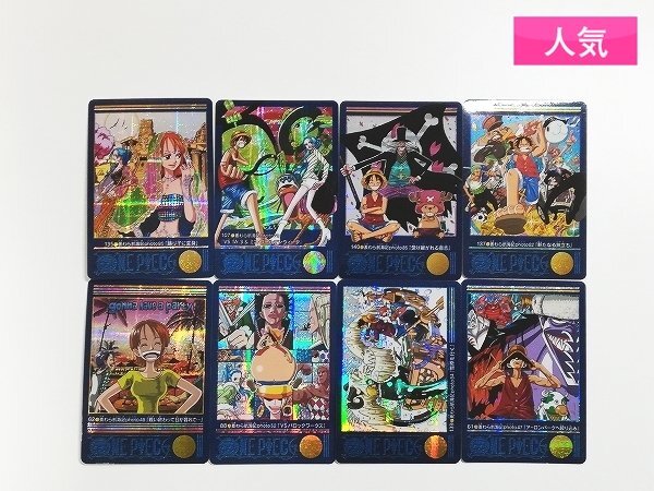 即決 バンダイ 2000 カードダス ONE PIECE ワンピース