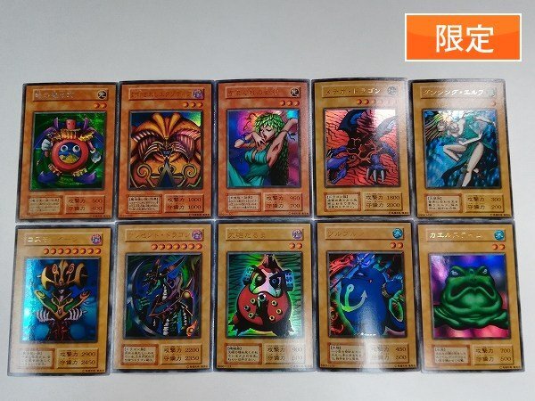 Yahoo!オークション -「遊戯王 プレミアムパック1」の落札相場