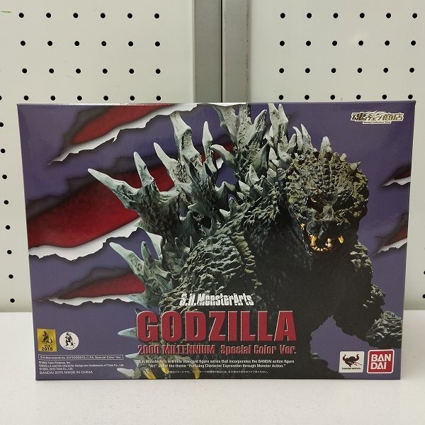 バンダイ(BANDAI)|ゴジラ2000ミレニアム SPECIAL COLOR VER