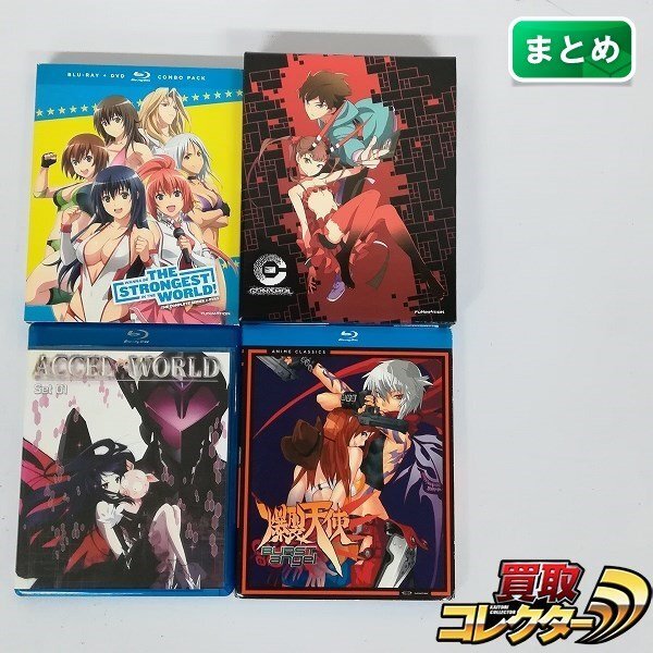 Amazon.co.jp | 世界でいちばん強くなりたい! (期間限定版) 全6