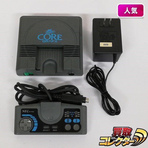 Amazon.co.jp: ターボパッド for PCエンジン mini : ゲーム