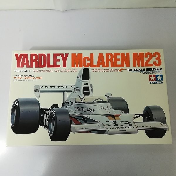 タミヤ 1/12 ヤードレー マクラーレン M23 シュリンク未開封新品