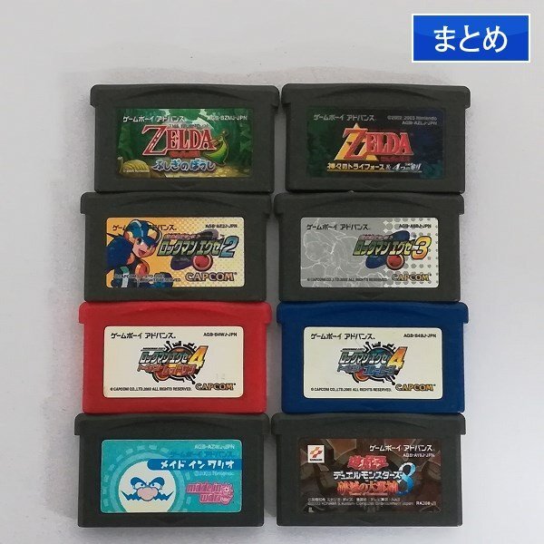 Yahoo!オークション -「ゼルダの伝説 ふしぎのぼうし」の落札