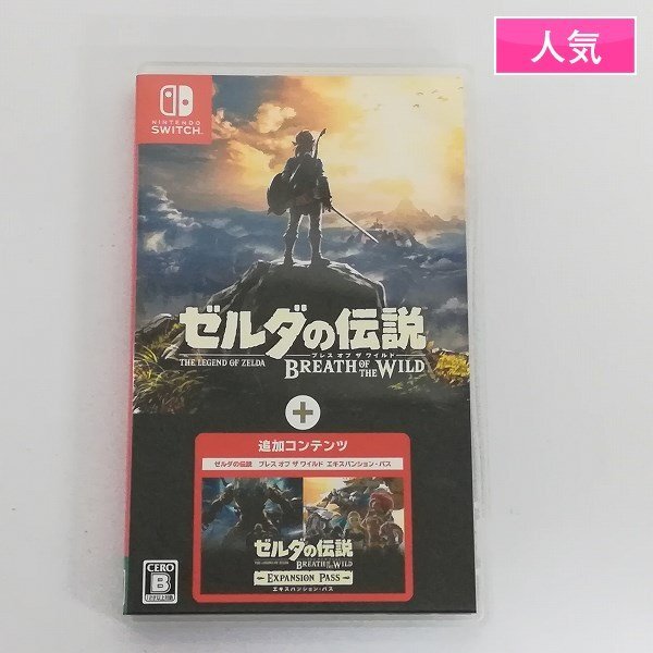 ゲオ公式通販サイト/ゲオオンラインストア【中古】ゼルダの伝説