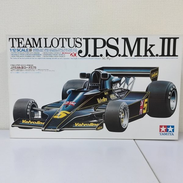 自動車 TAMIYA TEAM LOTUS J.P.S. Mk.III 1/12 Tamiya 1/12 JPS Lotus mk iii. I first made this in 1981 as a