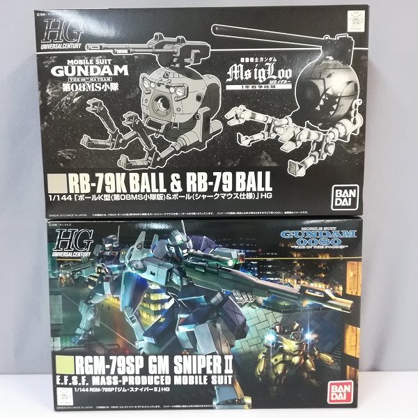 HG 第08MS小隊シリーズ ガンプラまとめ売り HG 第08MS小隊シリーズ ガンプラまとめ売り(Yahoo!オークション