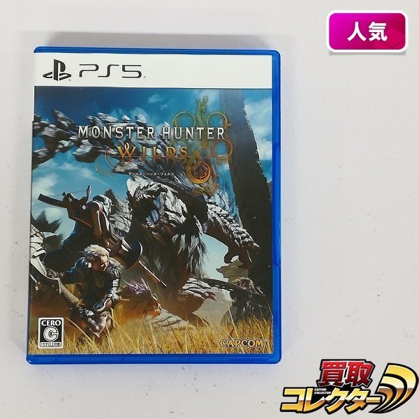 Yahoo!オークション -「モンハンワイルズ」(ゲーム) の落札相場