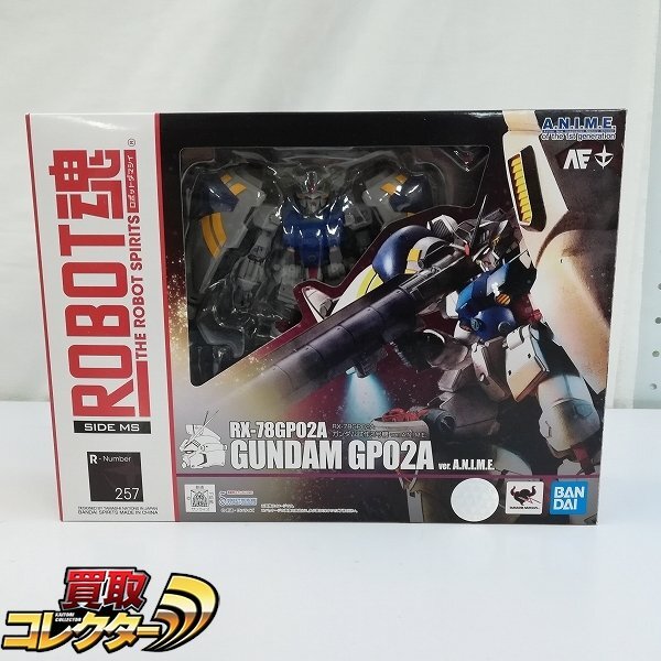 Amazon.co.jp: TAMASHII NATIONSスピリッツ ROBOT魂 機動戦士