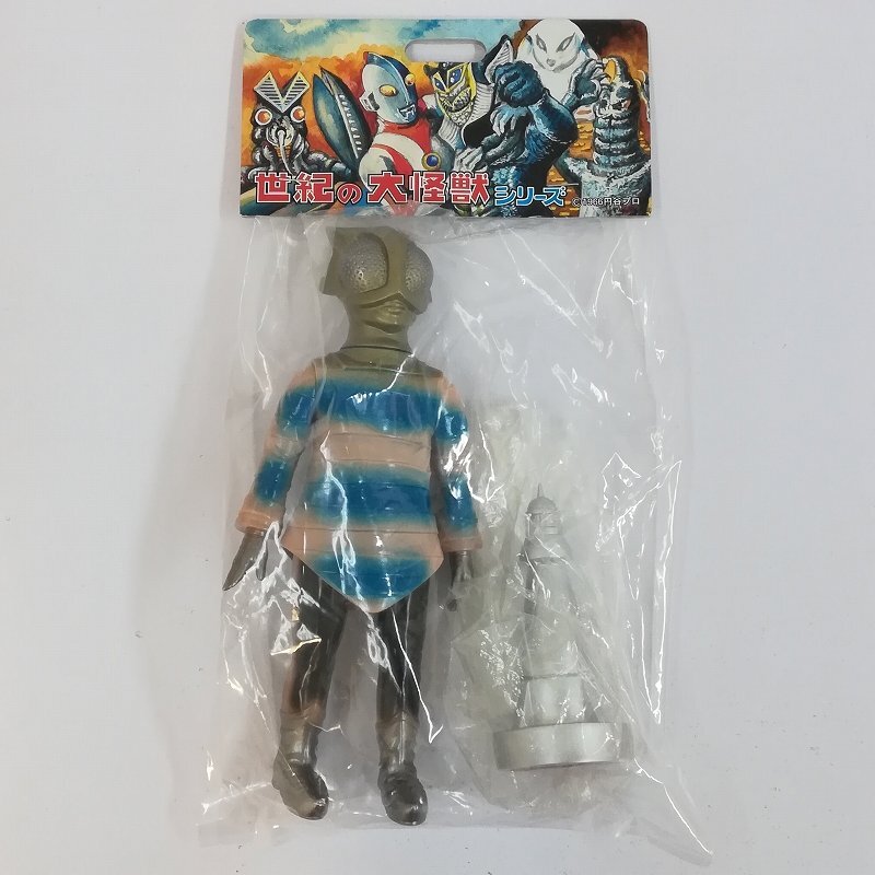 マーミット ビニパラベビー ウルトラセブン 31体＋ソフビ本