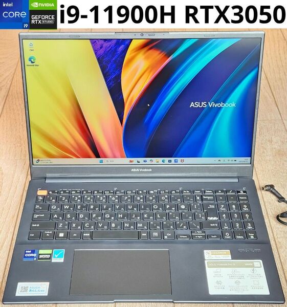 Vivobook Pro 15 K6502H K6502HC-I9R3050EC Core i9 11900H GeForce RTX3050 メモリ16GB SSD512GB 15.6型 フルHD 144Hz ゲーミングノートPC