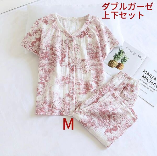 ガーゼパジャマ半袖レディース女性パジャマ夏ダブルガーゼ 前開きM敏感肌タグ付き パジャマ プレゼント ダブルガーゼ 先染め 入院入所介護