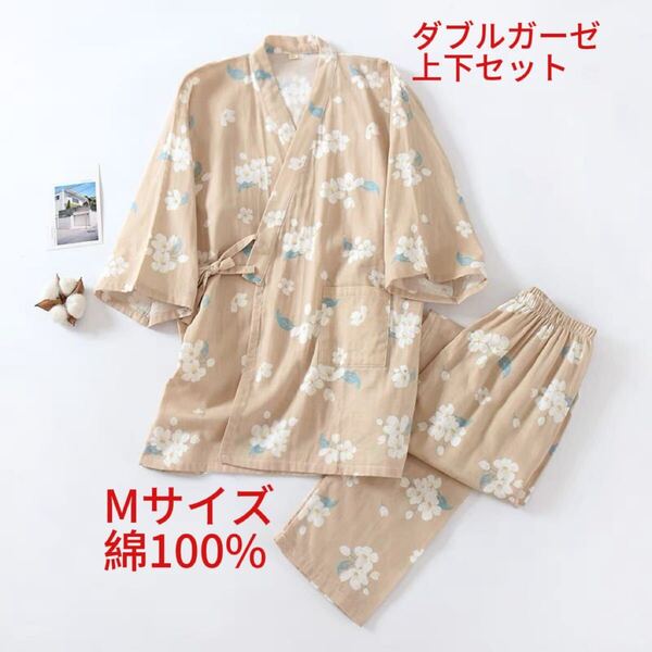 甚平 M パジャマ レディース 上下セット 袖7分丈 女性 綿100% ガーゼ ゆったり ルームウェア 部屋着 通気 夏春
