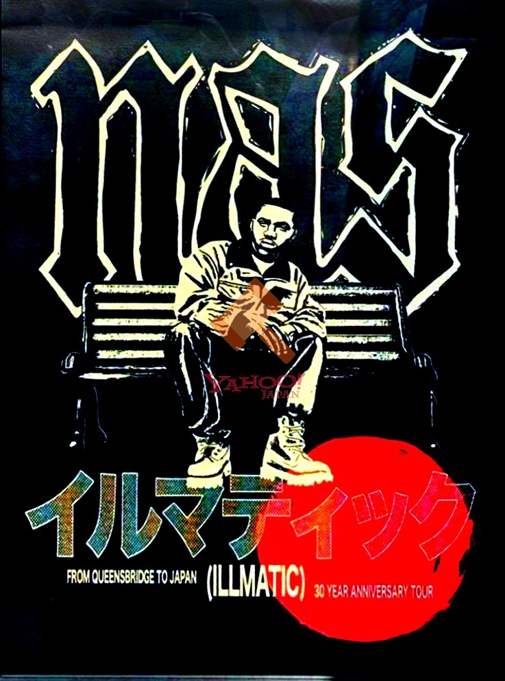 Illmatic 【完全生産限定】(クリア・ヴァイナル仕様/アナログ