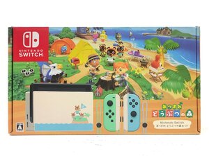 △初期化済み Nintendo switch/ニンテンドースイッチ あつまれ どうぶつの森セット ジョイコン欠品 同梱不可 1円スタート