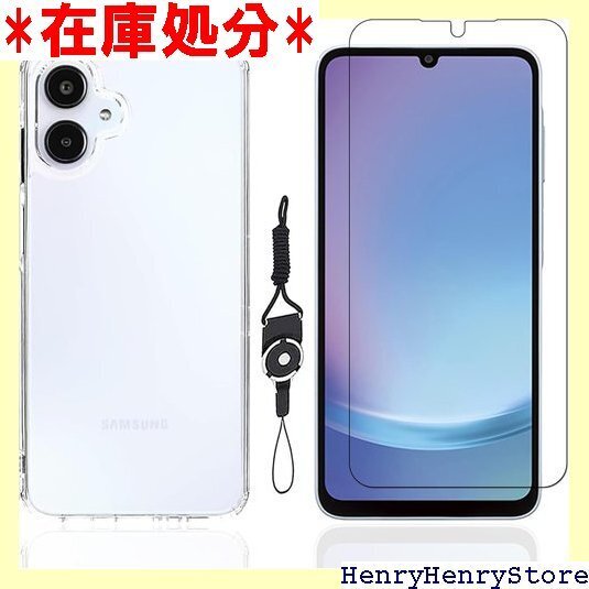 1枚フィルム+ケース TPU+携帯ストラップ 付属 F A25 5G SC-53F SCG33 専用保護ケース 2713