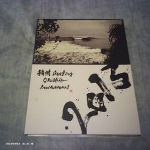 送料込み サーフィンDVD イナムラ クラシック 2013