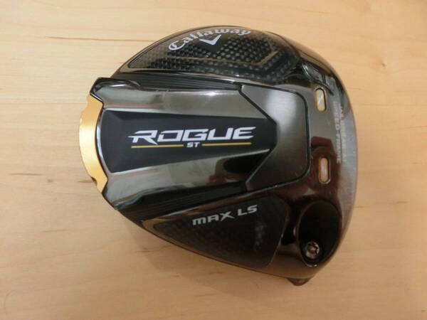 キャロウエイ ROGUE ST MAX LS 10.5° 1W ヘッドのみ Callaway ローグ マックス ドライバー