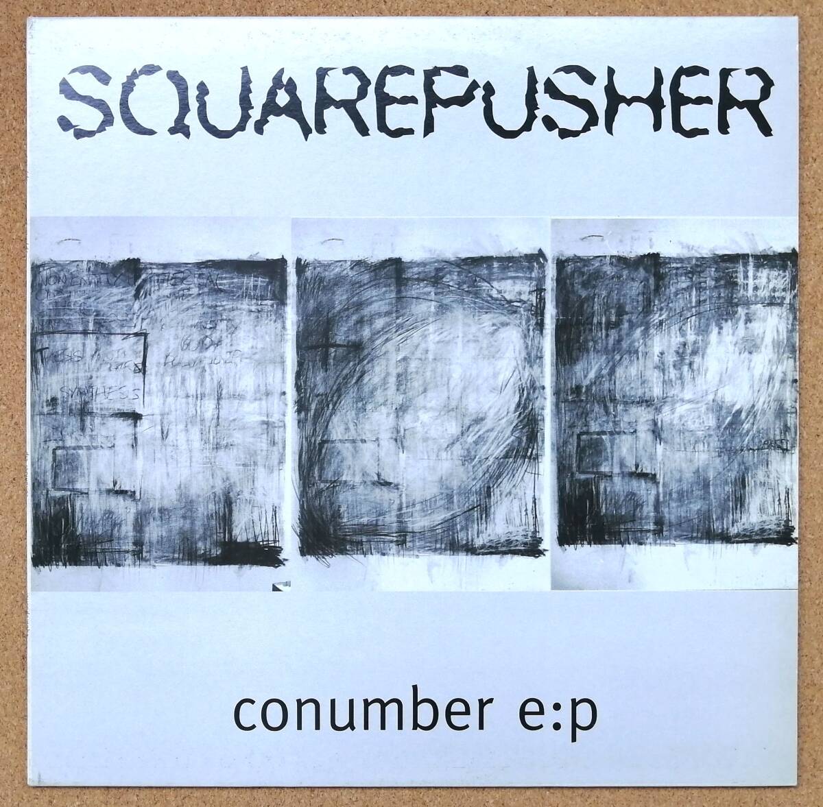 まとめ売り スクエアプッシャー LPレコード Yahoo!オークション -「squarepusher」(レコード) の落札相場