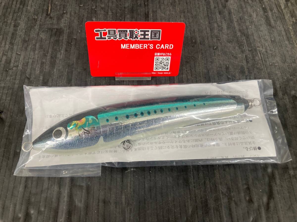 カーペンター ブルーフィッシュ75－180 - 有限会社エム