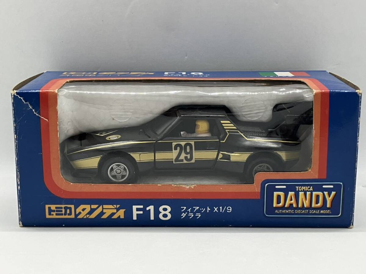 2025年最新】Yahoo!オークション -x1-9(ミニカー)の中古品・新品