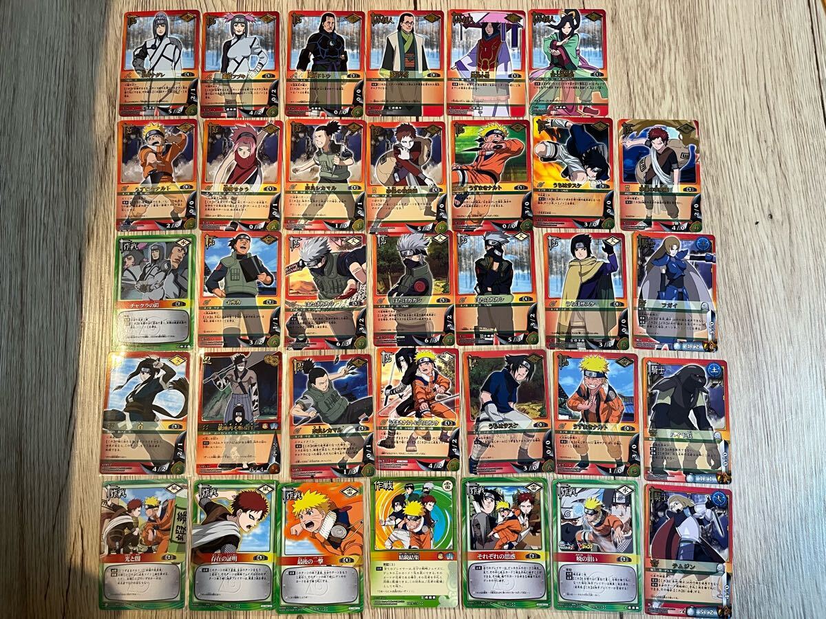 大量 NARUTO カード レア 多数 希少 セット ナルトカード コイン付き Yahoo!オークション -「(レア 希少)」(NARUTO) (トレーディング