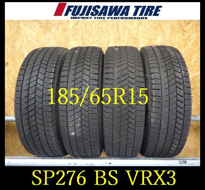 2025年最新】Yahoo!オークション -ブリザック vrx 185／65r15の