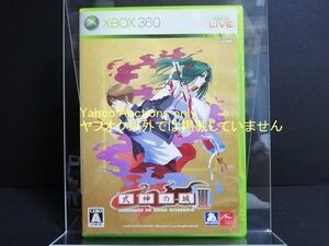 ☆ 即決 式神の城III アンケートはがき付属 XBOX360 Castle of Shikigami ☆