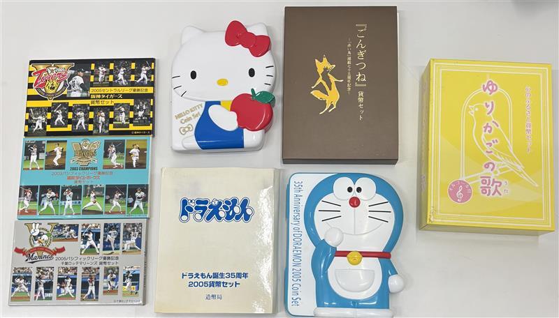 Yahoo!オークション -「阪神タイガース貨幣セット」の落札相場