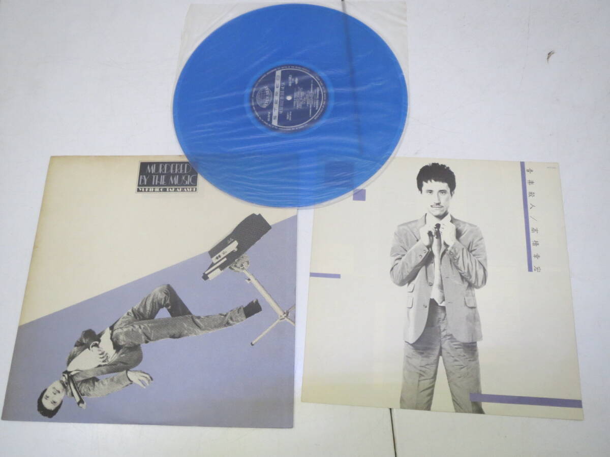 2025年最新】Yahoo!オークション -高橋幸宏 音楽殺人(レコード