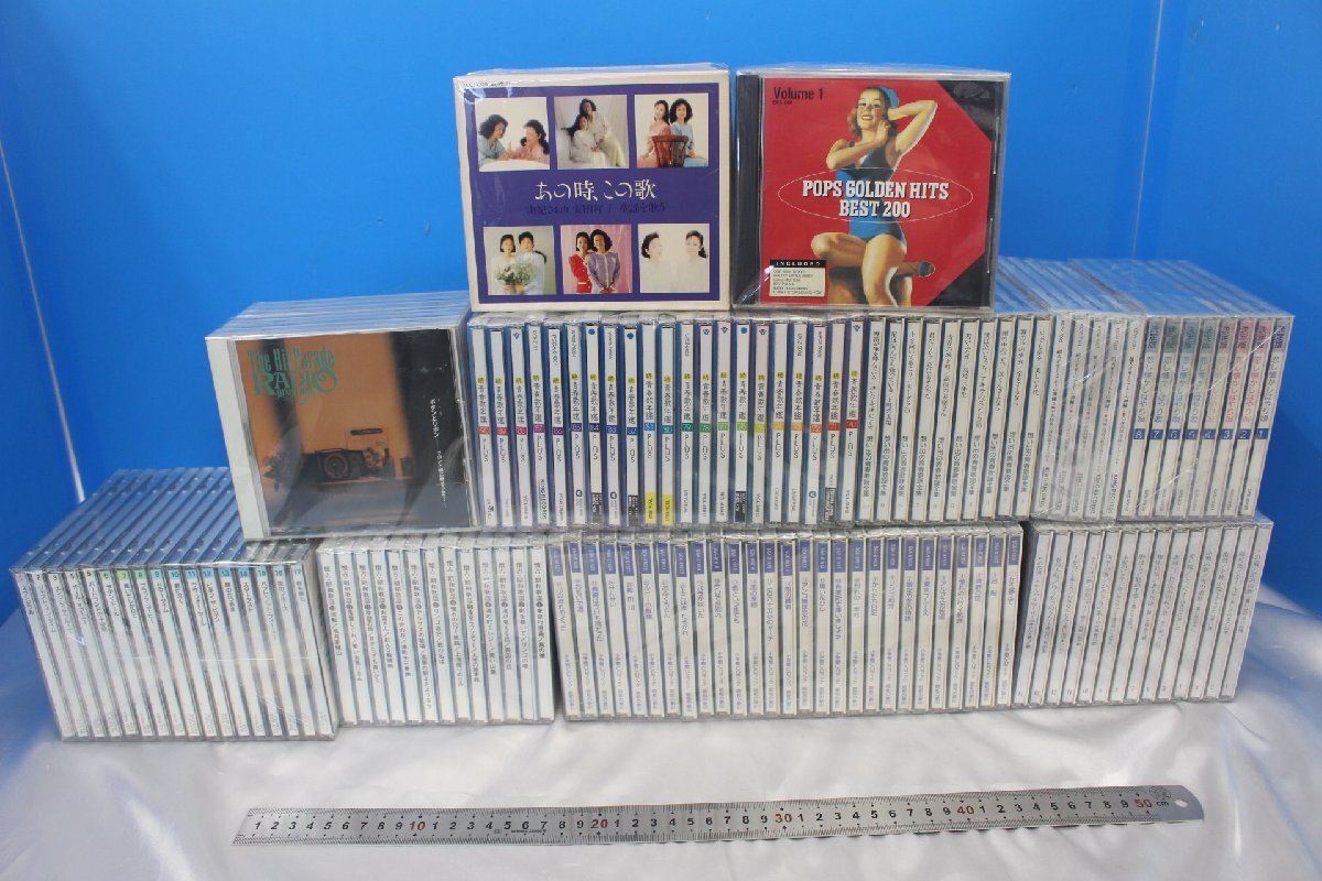 邦楽 CD 100枚 まとめ売り G - メルカリ