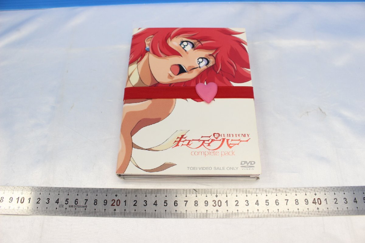 楽天市場】【中古】 キューティーハニー プレミアムBOX ( 初回