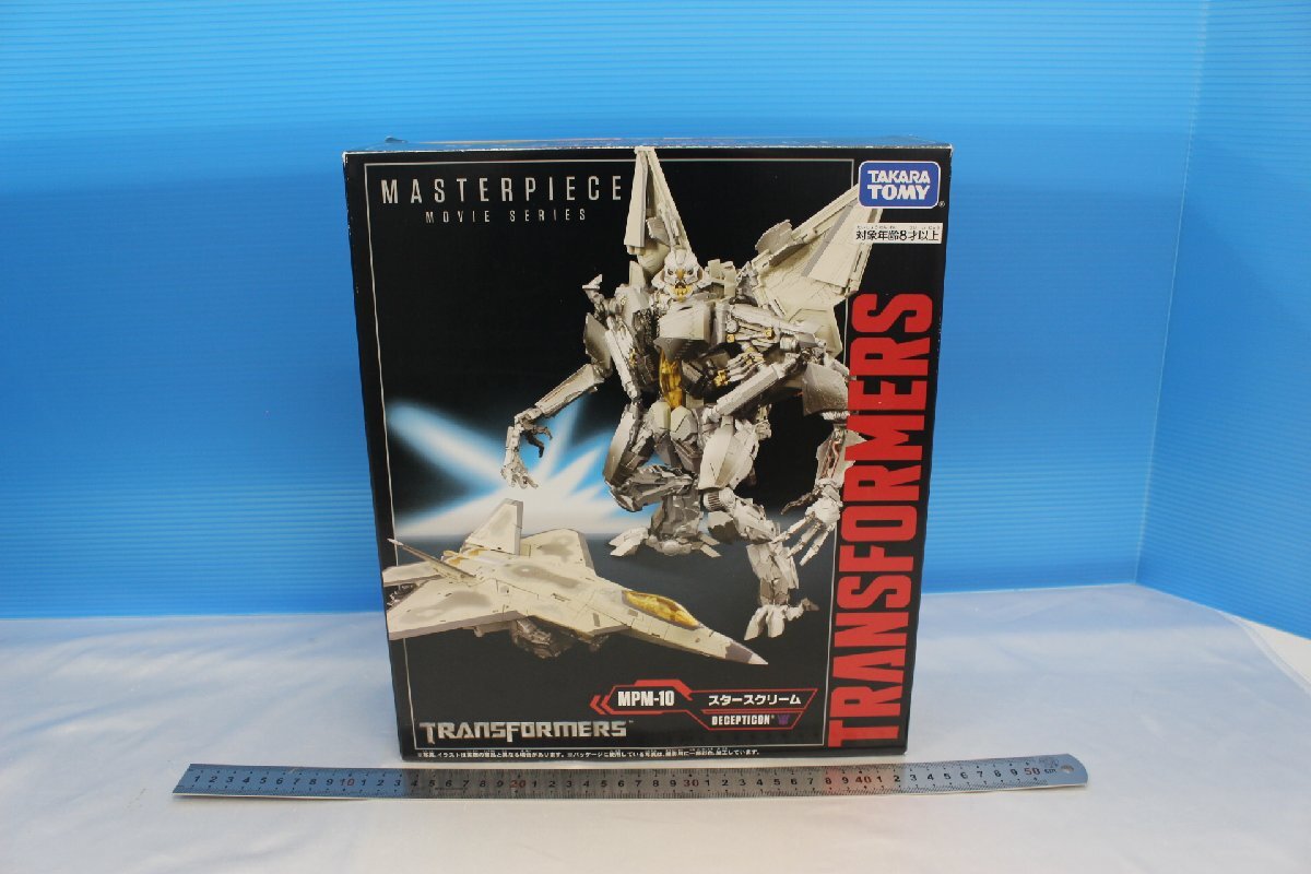 MPM-1 スタースクリーム トランスフォーマー マスターピース 新品未開封 MPM-1 スタースクリーム 「トランスフォーマー マスターピース