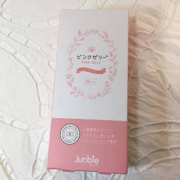 junbie ジュンビー ピンクゼリー 10本 新品 未開封