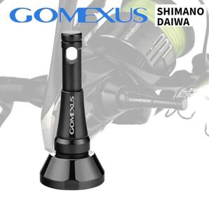 ゴメクサス オールチタンリールスタンド44mm シマノ/ダイワ用 ブラック
