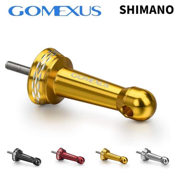 ゴメクサス リールスタンド シマノ 42mm 共回り ゴールド