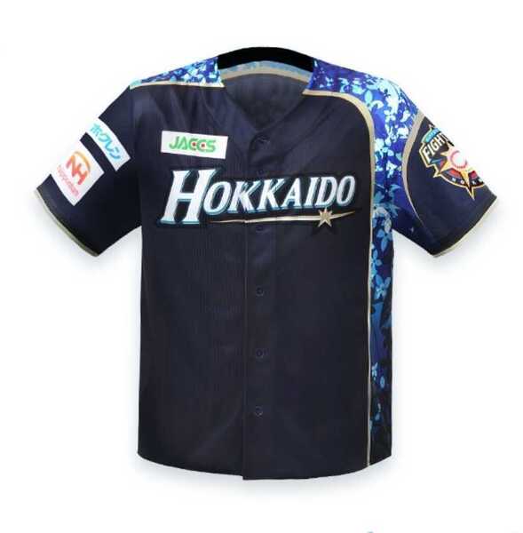 ★未使用★ We Love HOKKIDO 2021年 ユニフォーム フリー 非売品 北海道日本ハムファイターズ WLHS ユニフォーム