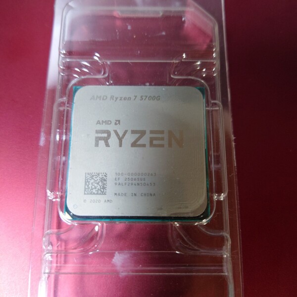 【中古美品】Ryzen AMD CPU AM4 5700G 動作確認済み グラフィック内蔵
