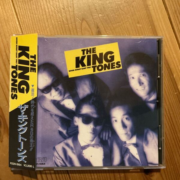 廃盤CD ザ・キングトーンズ Good Night Baby 1987 1987年新録ベスト 浅川マキカバー 和製R&B ソウル ドゥーワップ the KINGTONES