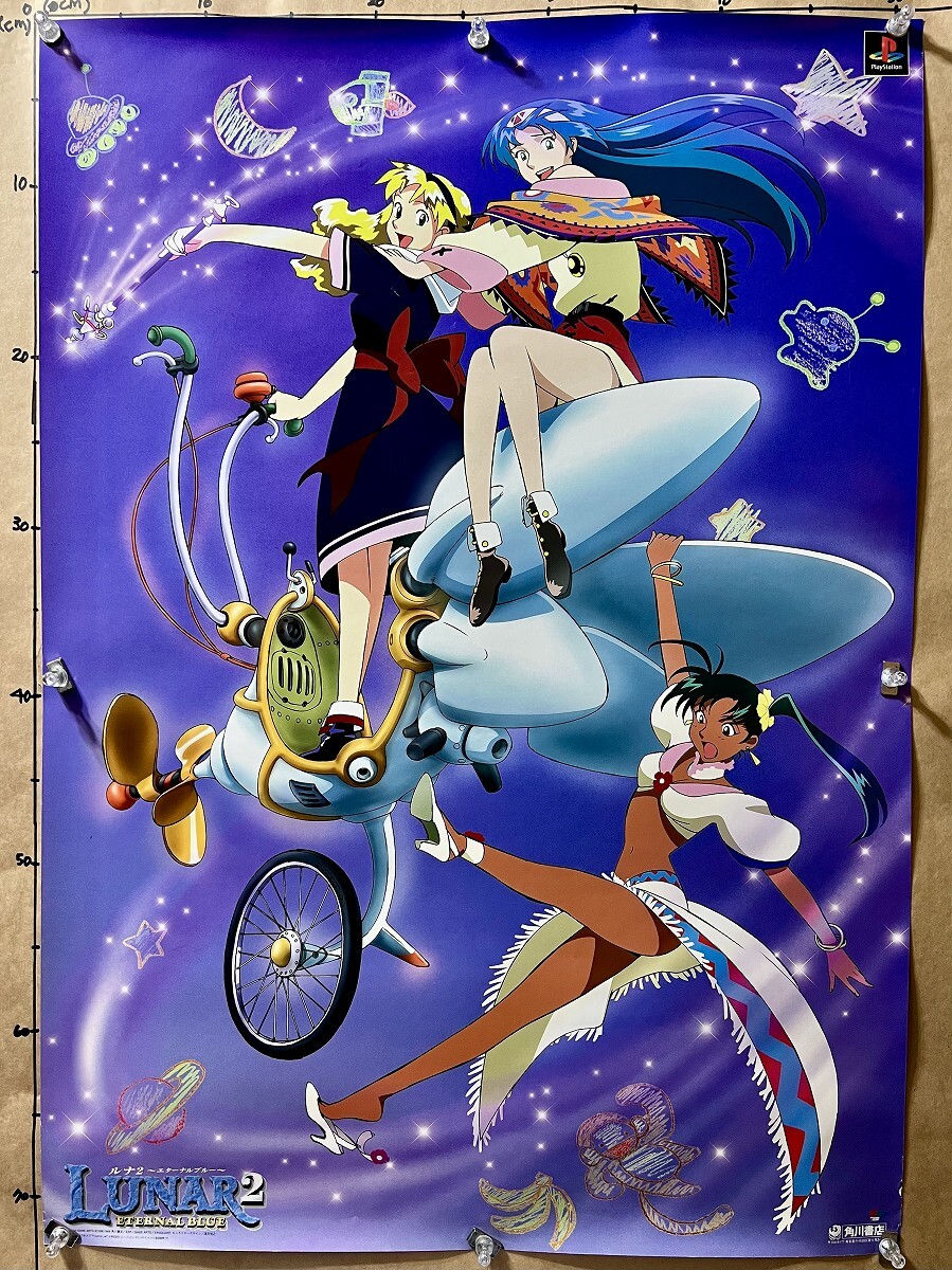 2025年最新】Yahoo!オークション -ルナ(ポスター)の中古品・新品